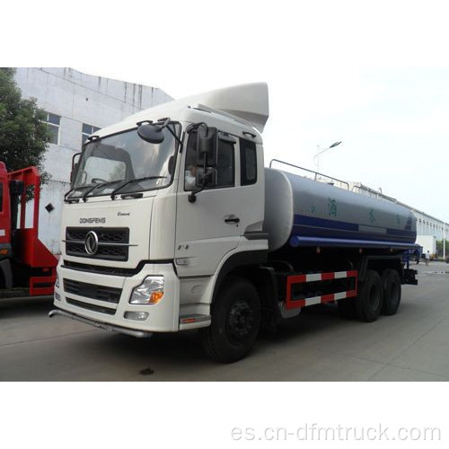 Ventas de camiones cisterna de agua 4000L Dongfeng